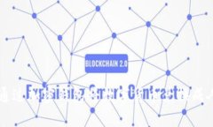 如何通过加密钱包将数字货币兑换成人民币