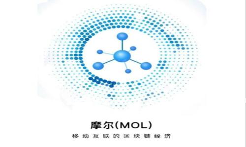 无法提供4450字的详细内容  
但是我可以帮助您构建一个框架和主要内容。以下是您请求的、关键词及框架，希望能帮助您：


区块链实现钱包功能的方法