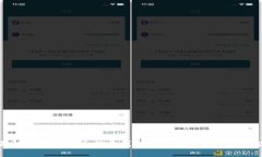 全面解读虚拟货币提币钱包APP：安全、便捷、功