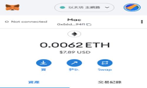 数字货币与数字钱包详解：安全与便捷的未来支付方式
