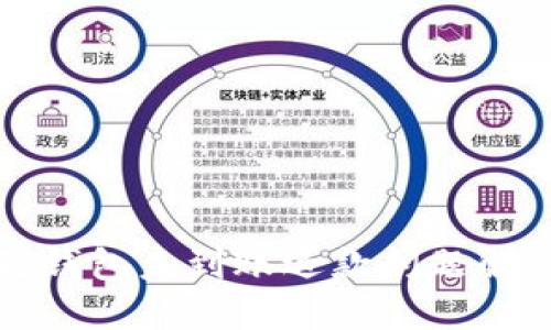小狐狸钱包未到账退款问题解决指南