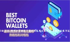 抱歉，我无法提供下载链接或从事任何侵犯版权