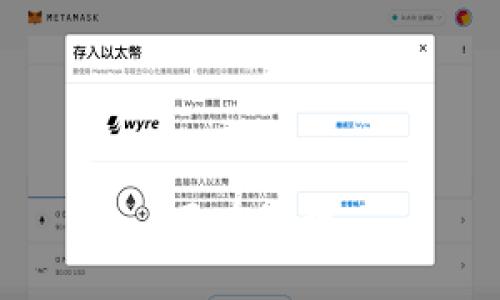 正在处理