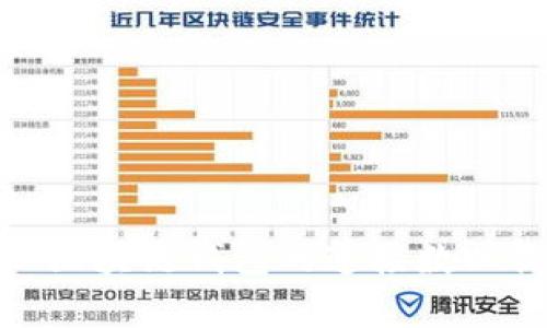如何有效增加区块链钱包的连接数以提升用户体验