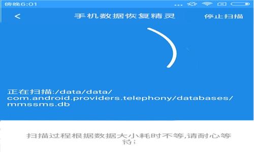 小狐狸钱包如何使用第二个账号进行充值：详细指南