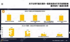 电子钱包与数字货币：如何选择最适合你的解决