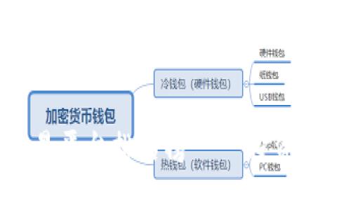 十大正规交易平台排名榜 – 投资者的最佳选择