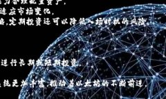    以太坊2024年价格预测：能否突破新高？ /  gu