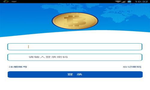 2023年最受信赖的加密钱包品牌综述