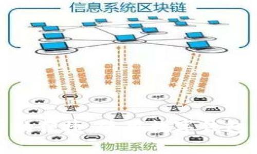 优秀
探索数字货币的便捷：使用数字钱包的优势与趋势