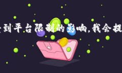 提示： 由于您的请求涉及生成大量的内容，实际
