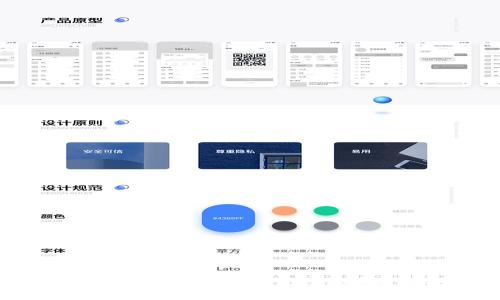 如何安全有效地使用Trust Wallet提币：完整指南