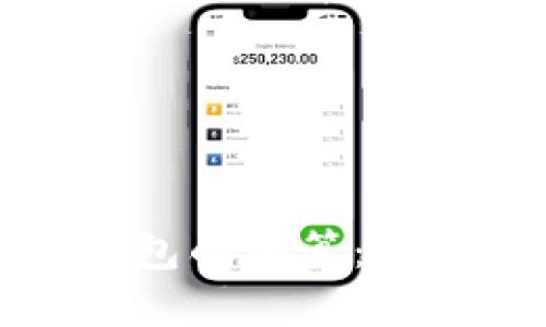 如何区块链支付钱包的预算：降低成本的实用技巧