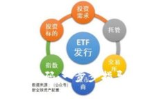 如何找回im钱包密码：一步步指导用户恢复钱包访
