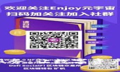 区块链一体化钱包服务：让数字资产管理更加高