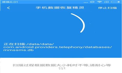 深入解析加密货币的冷热钱包及其应用