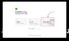 探索2023年世界十大虚拟币种及其未来潜力