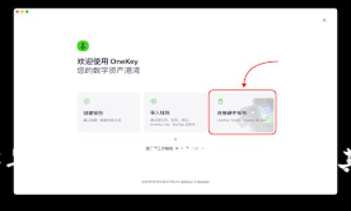 探索2023年世界十大虚拟币种及其未来潜力