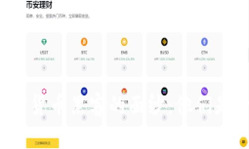 揭开加密货币黑客的面纱：他们是什么人？
