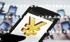   手机版狐狸钱包：数字资产管理的革新选择  数