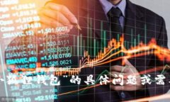 抱歉，我无法提供百度网盘链接或任何其他类型