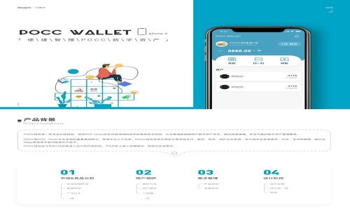 深入了解区块链钱包的选择与使用技巧
