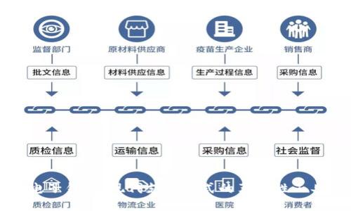 电子钱包：现代支付方式的革命性工具