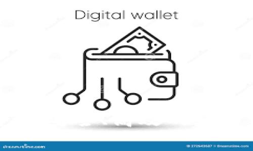 区块链Cashbox钱包：安全、高效的数字资产管理解决方案