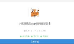 biao ti/biao ti加密货币钱包未来趋势图/biao ti  /gu