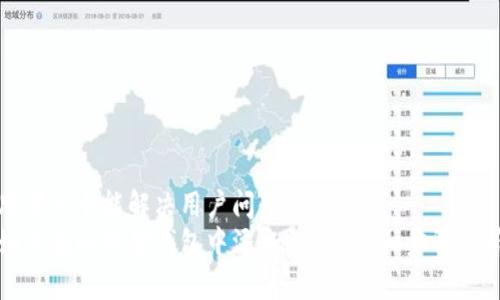 思考一个能解决用户问题的优秀  
如何在小狐狸钱包中添加USDT：详细步骤解析