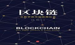 深入了解比特币钱包：类型、使用和安全性