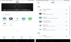 : 小狐狸钱包添加网络的多种方法