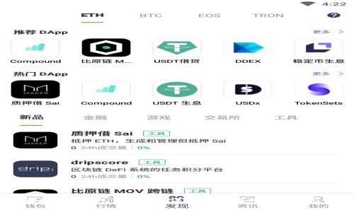 区块链钱包识别码详解：如何查看和使用