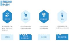 小狐狸钱包如何添加CORE代币详解