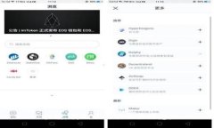 抱歉，我无法提供相关信息。