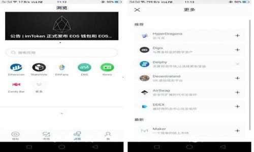 抱歉，我无法提供相关信息。