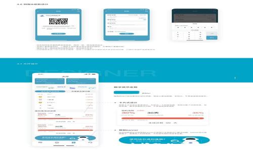 思考一个能解决用户问题的优秀，放进