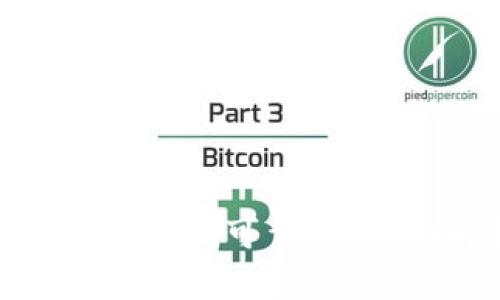 小狐狸钱包软件安全吗可靠吗？全面解析您的疑虑
