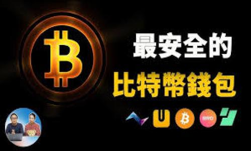 

如何将ETH钱包中的以太坊转移到HECO链