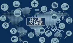 小狐狸钱包地址登录及修改指南