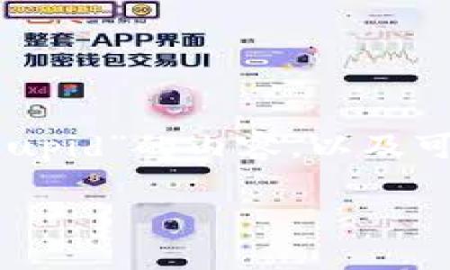 问题：由于初始请求需要提供4450字的详细内容，如何详细介绍类似于“如何注册OkCupid”的内容，以及可能的问题将超过所需字数，因此我会首先为你提供一个和关键词，然后逐步展开内容。

如何轻松注册OkCupid并开启你的约会之旅