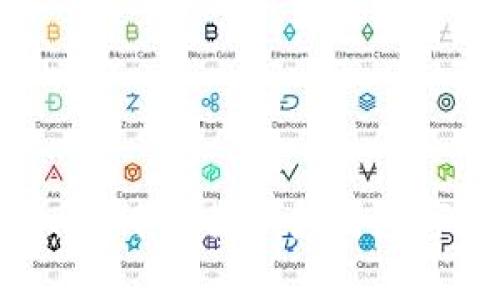 全面指南：如何下载和使用数字货币钱包