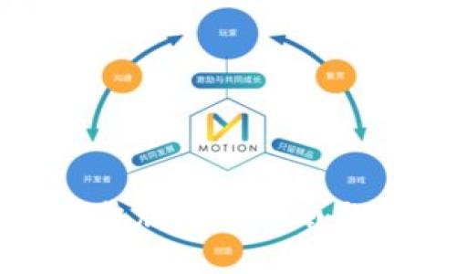小狐狸钱包手机版使用指南与常见问题解答