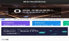 2023年最佳虚拟币钱包软件推荐及使用指南