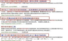 探索区块链手机客户端：如何选择和使用最适合