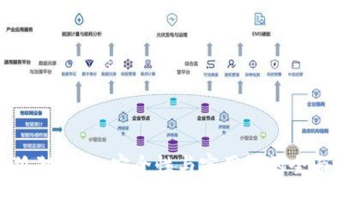 : 小狐狸钱包：安全性与实用性的全面评测