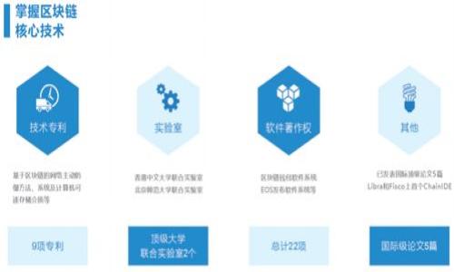 

如何正确导入小狐狸钱包私钥？详细步骤与注意事项