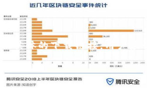 注意：虽然能够提供关于MetaMask钱包的信息，但实际上我并不能提供具体的下载链接。用户应访问官方MetaMask网站或遵循正确的官方渠道进行下载以确保安全。

如何安全下载和使用MetaMask钱包