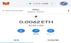 数字货币钱包中的消费券：如何使用和管理你的