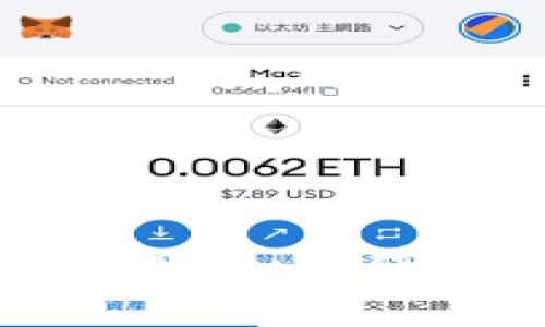 数字货币钱包中的消费券：如何使用和管理你的数字资产